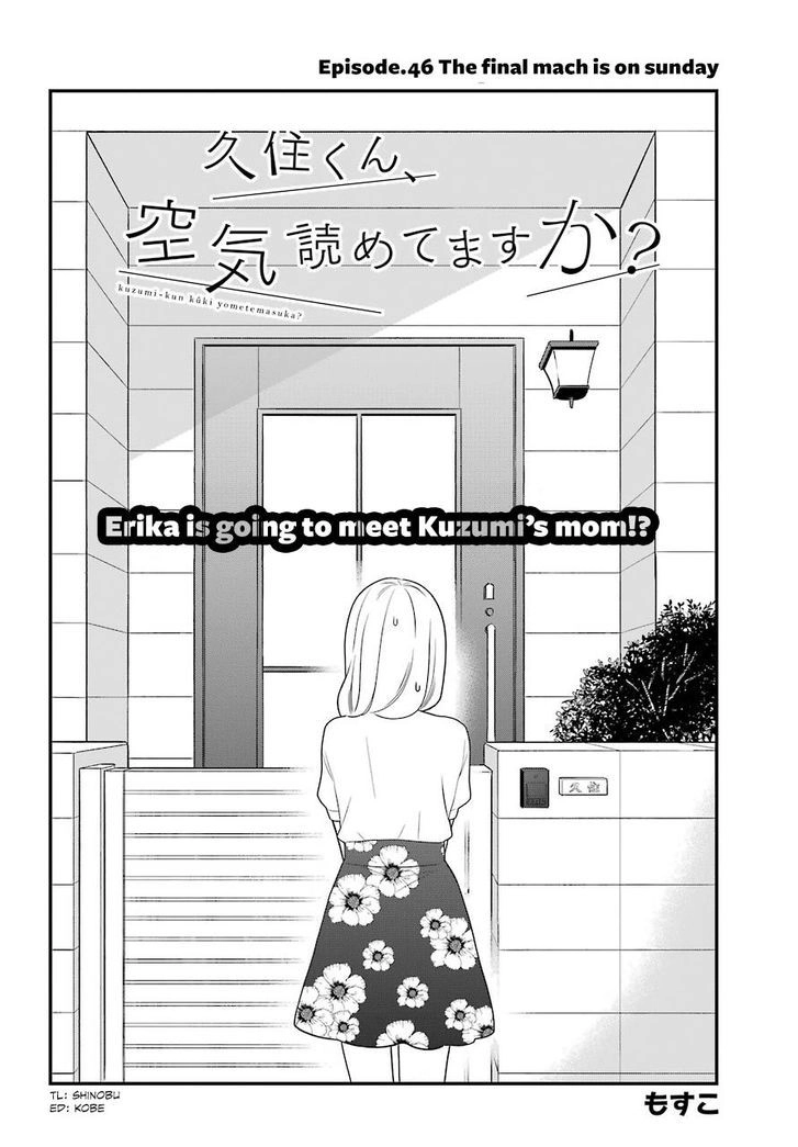 Kusumi-kun, Kuuki Yometemasu ka? Chapter 46 2